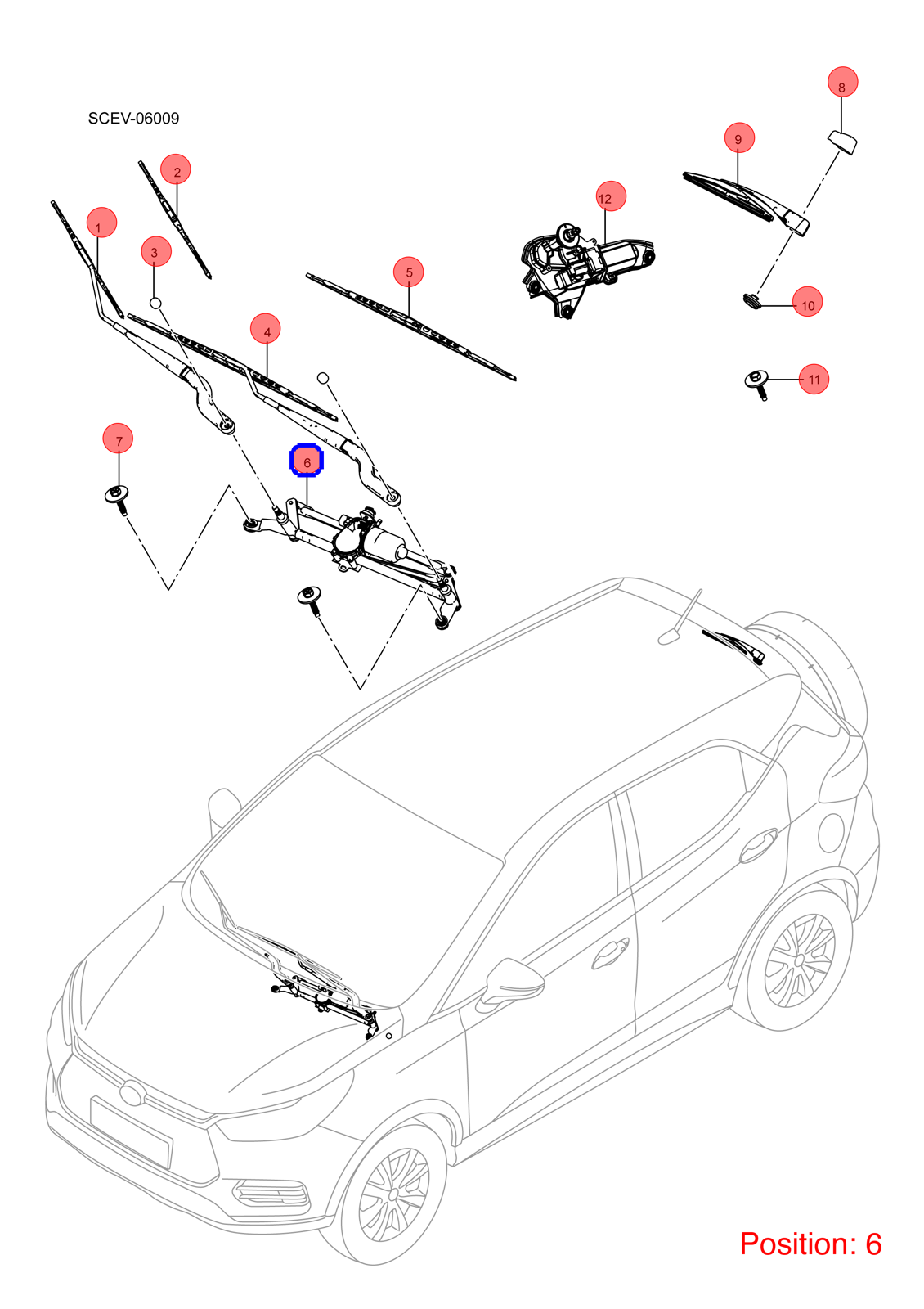 BYD Wiper linkage motor assembly OEM 1255489600 SC5205300C FOR Atto3 Yuan 1255489600-BYD_OEM