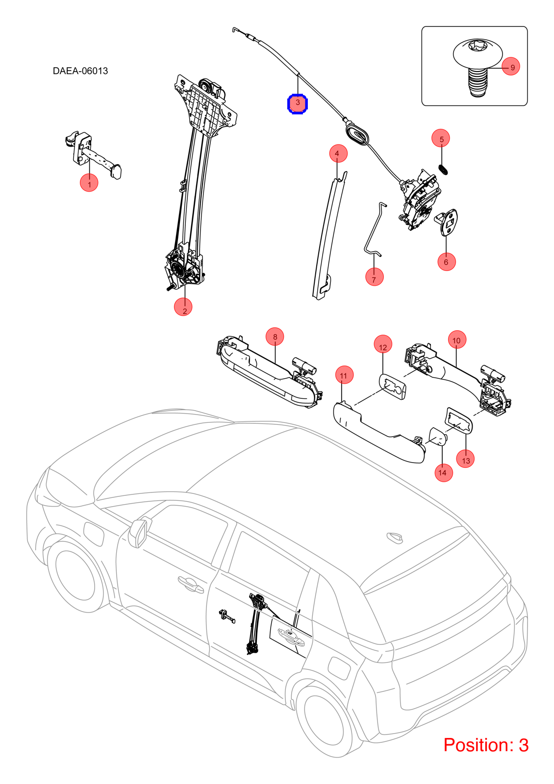 BYD Door Lock OEM 1283660700 DAEA6205200 FOR D1 1283660700-BYD_OEM