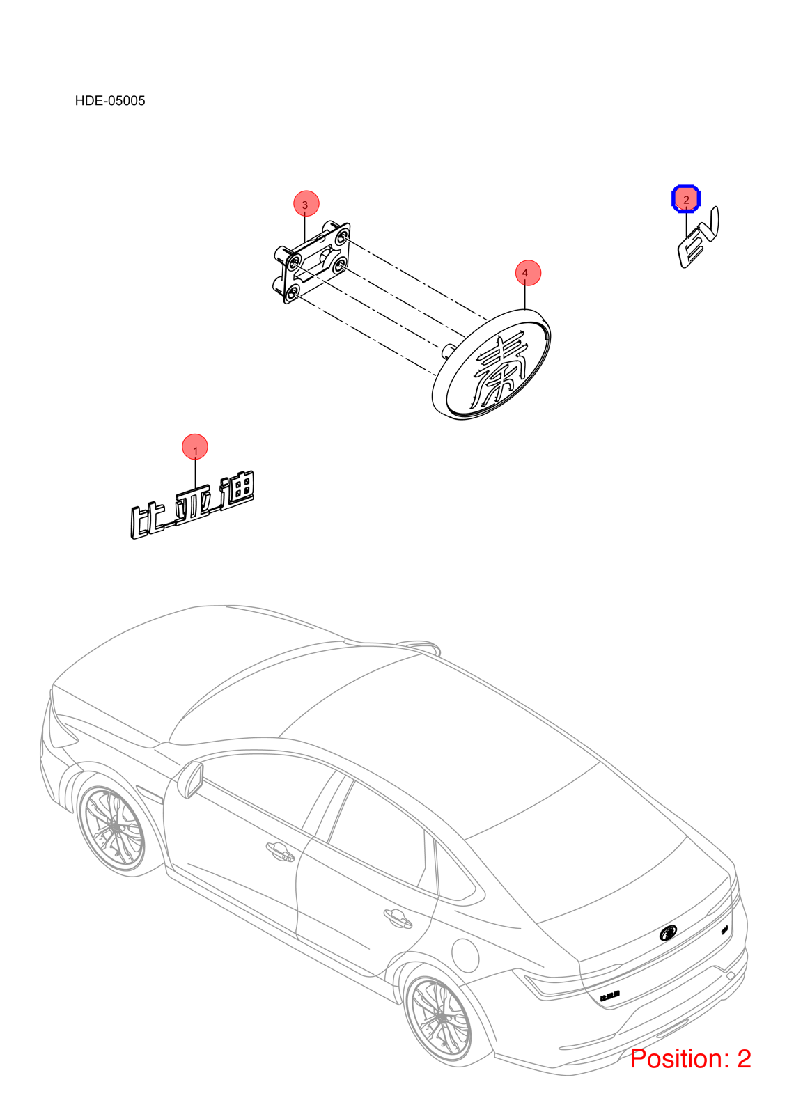BYD Tailgate cover emblem OEM 1295713300 STEB3921700 FOR Han Tang Atto3 Yuan Dolphin Song Seal D1 1295713300-BYD_OEM