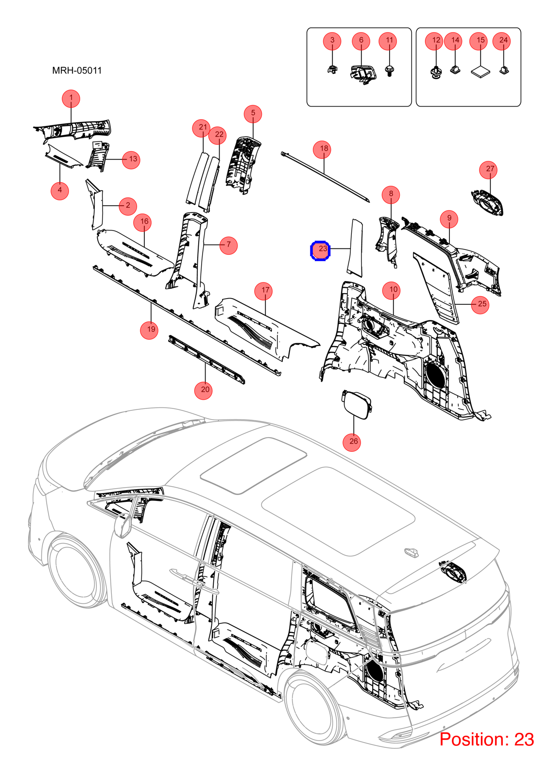 BYD C-pillar trim panel OEM 1349500000 MRHB5402950 FOR DENZA 1349500000-BYD_OEM