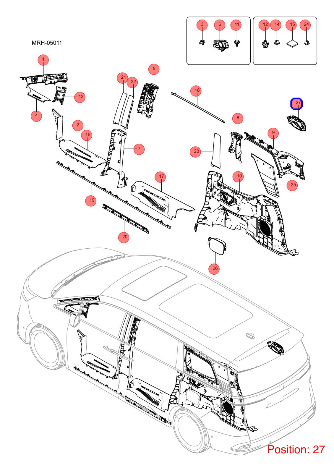 BYD Charging port cover OEM 1349653900 MRHB5401840 FOR DENZA 1349653900-BYD_OEM