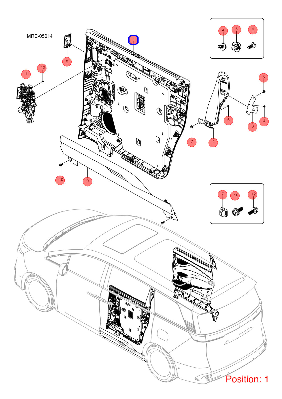 BYD Door panel OEM 1361887200 MRHB6202100B00HBD FOR DENZA 1361887200-BYD_OEM