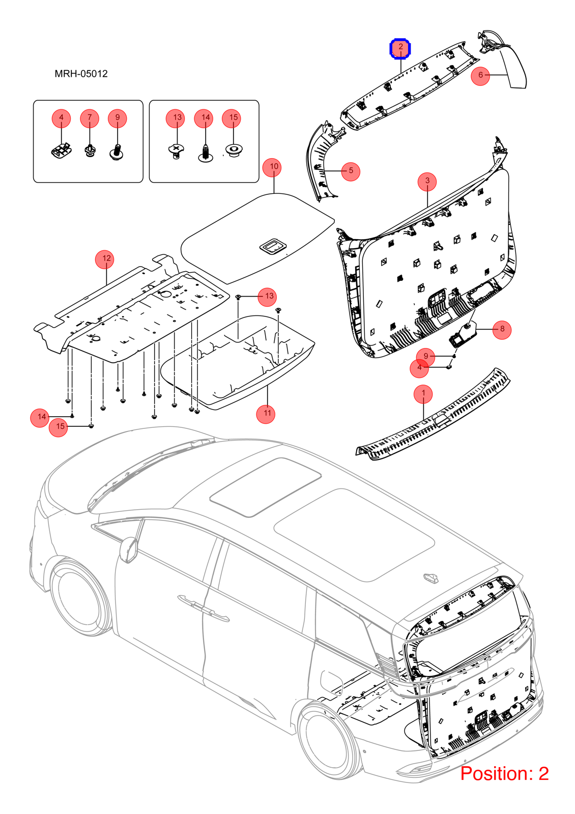 BYD Tailgate trim panel OEM 1361888900 MRHB630211000ZA9 FOR DENZA 1361888900-BYD_OEM