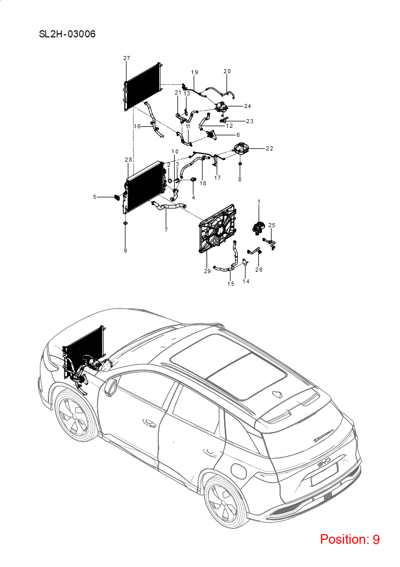BYD Radiator fixing adhesive OEM 1406327800 HA3HE1302020 FOR Song 1406327800-BYD_OEM