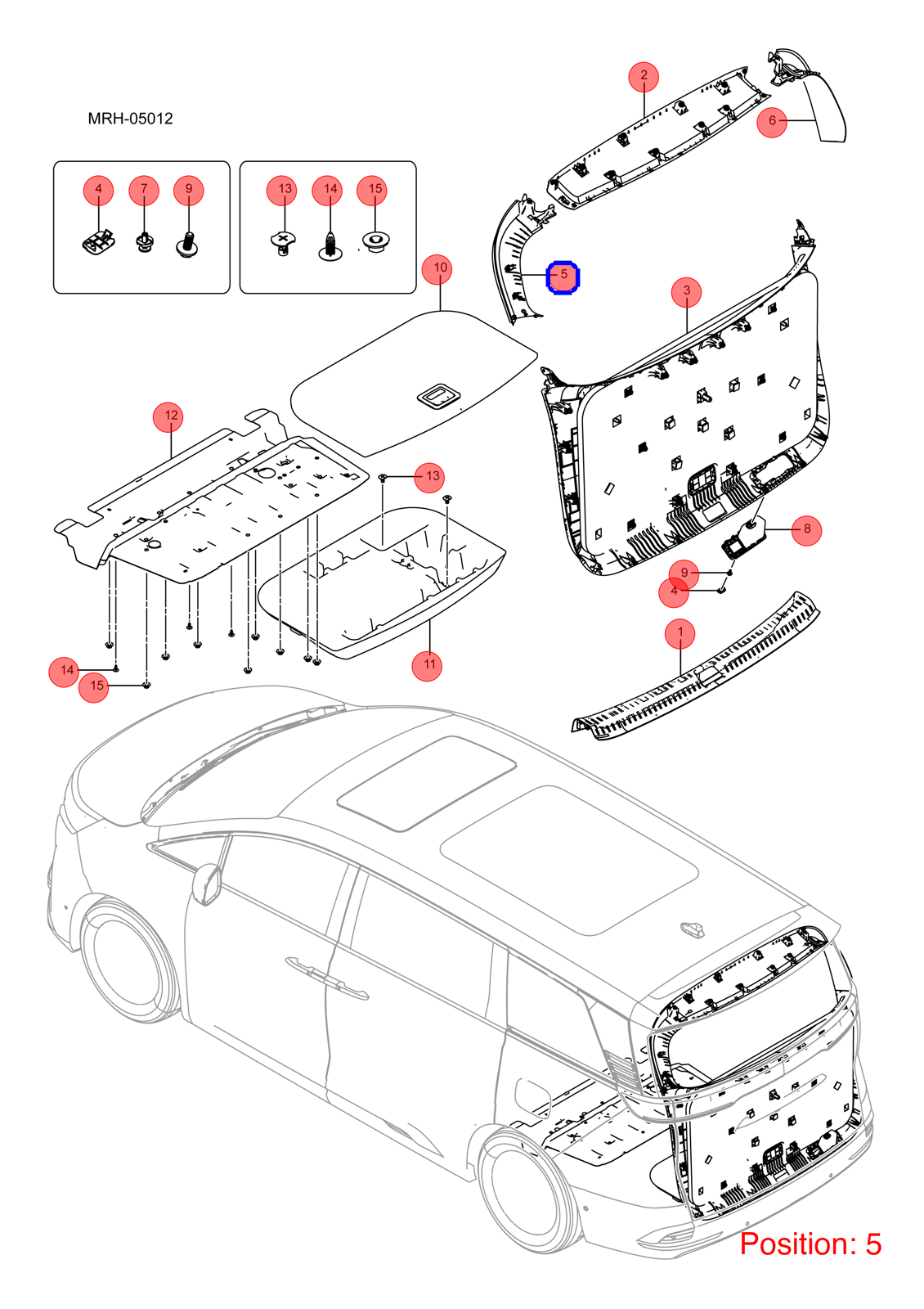 BYD Tailgate trim panel OEM 1525257900 MRHB630213000ZBD FOR DENZA 1525257900-BYD_OEM