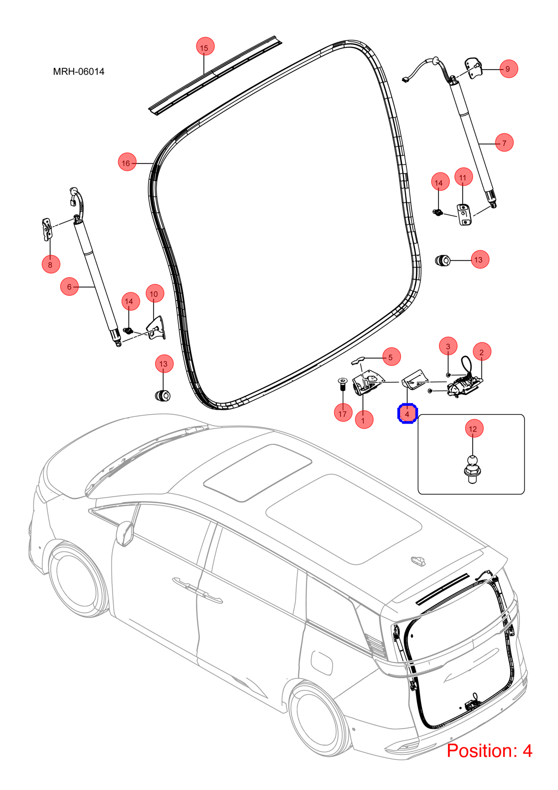 BYD Tailgate lock mechanism trim panel OEM 1530140900 MRHB630520300ZBD FOR DENZA 1530140900-BYD_OEM