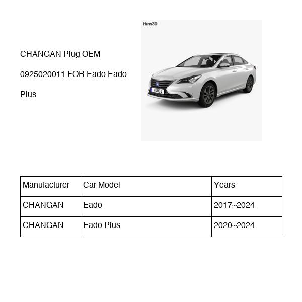 CHANGAN Plug OEM 0925020011 C212F2702112550 FOR Eado 0925020011-CHANGAN_OEM