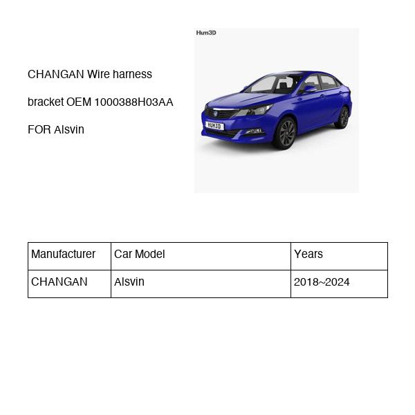 CHANGAN Wire harness bracket OEM 1000388H03AA EA150180600AA FOR Alsvin 1000388H03AA-CHANGAN_OEM
