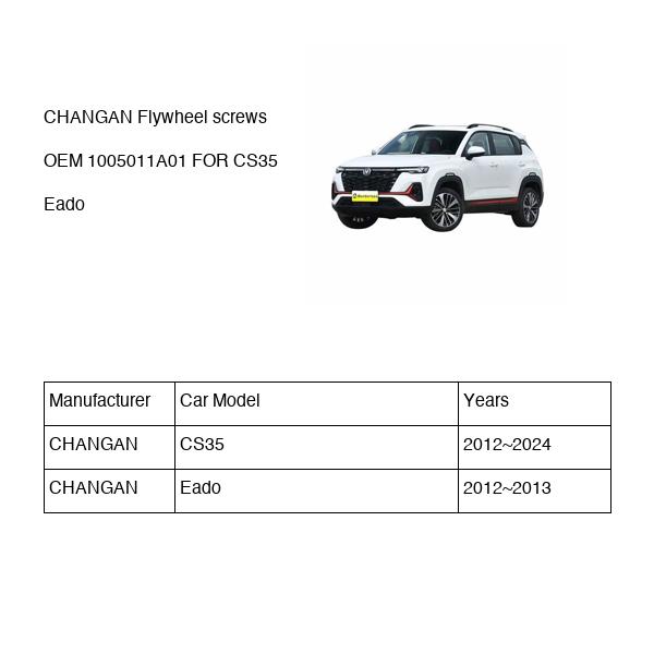 CHANGAN Flywheel screws OEM 1005011A01 K0062000 FOR CS35 Eado 1005011A01-CHANGAN_OEM