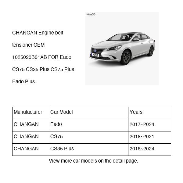 CHANGAN Engine belt tensioner OEM 1025020B01AB H15T0122100AB FOR Eado CS75 CS35 1025020B01AB-CHANGAN_OEM