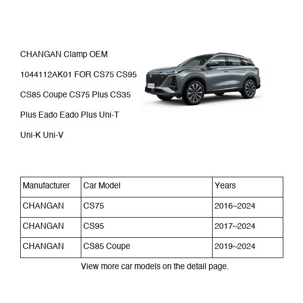 CHANGAN Clamp OEM 1044112AK01 H15T0140800 FOR CS75 CS95 CS85 CS35 Eado Uni-T Uni-K Uni-V 1044112AK01-CHANGAN_OEM