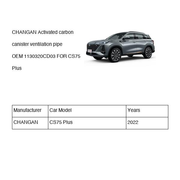 CHANGAN Activated carbon canister ventilation pipe OEM 1130320CD03 S311F2103050303 FOR CS75 1130320CD03-CHANGAN_OEM
