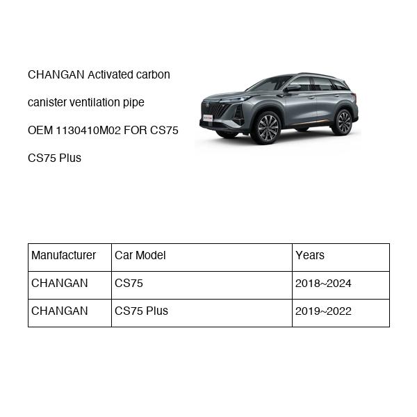 CHANGAN Activated carbon canister ventilation pipe OEM 1130410M02 S3010321801 FOR CS75 1130410M02-CHANGAN_OEM