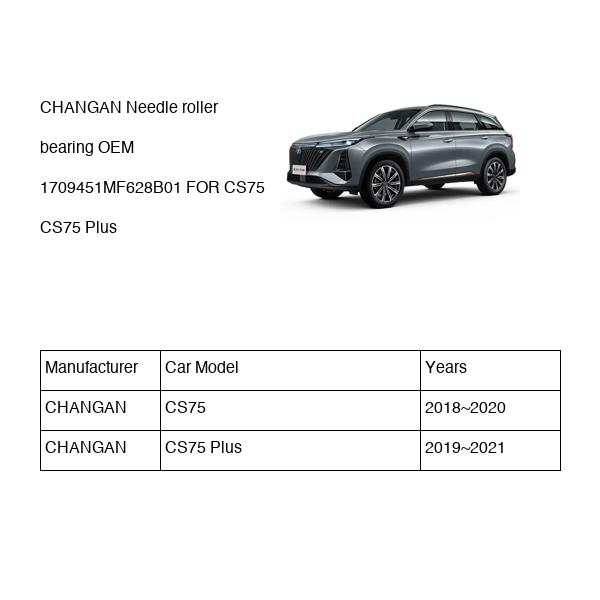 CHANGAN Needle roller bearing OEM 1709451MF628B01 MF625A011380 FOR CS75 1709451MF628B01-CHANGAN_OEM