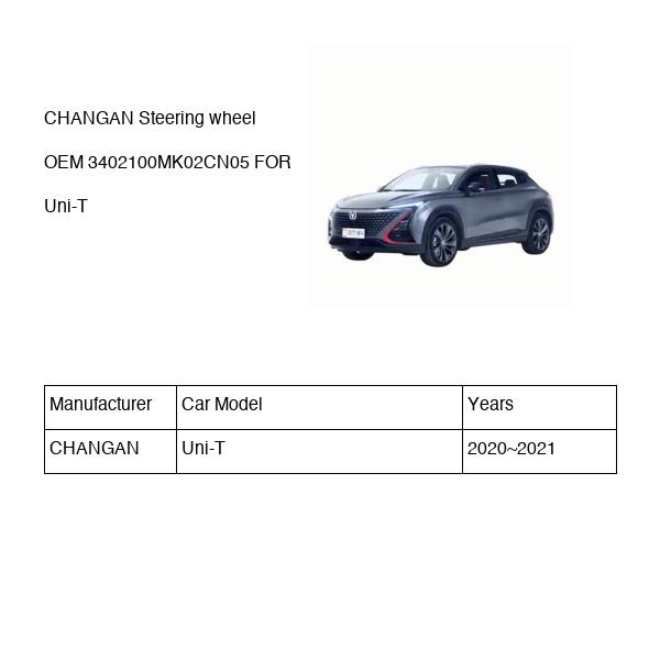 CHANGAN Steering wheel OEM 3402100MK02CN05 S202F2604030104 FOR Uni-T 3402100MK02CN05-CHANGAN_OEM