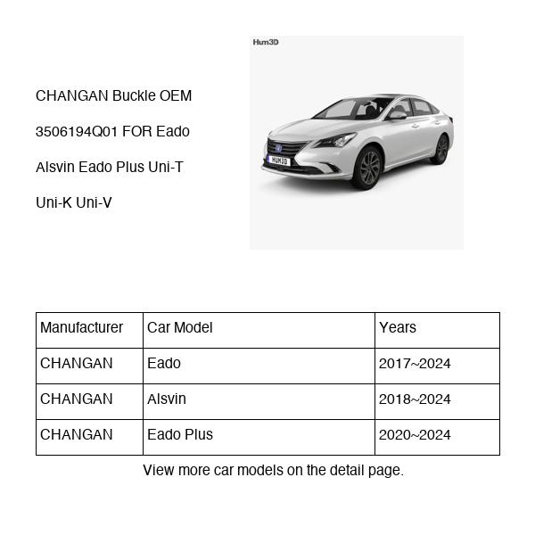 CHANGAN Buckle OEM 3506194Q01 A3010640100 FOR Eado Alsvin Uni-T Uni-K Uni-V 3506194Q01-CHANGAN_OEM