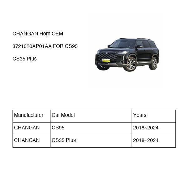 CHANGAN Horn OEM 3721020AP01AA S4010480700AA FOR CS95 CS35 3721020AP01AA-CHANGAN_OEM