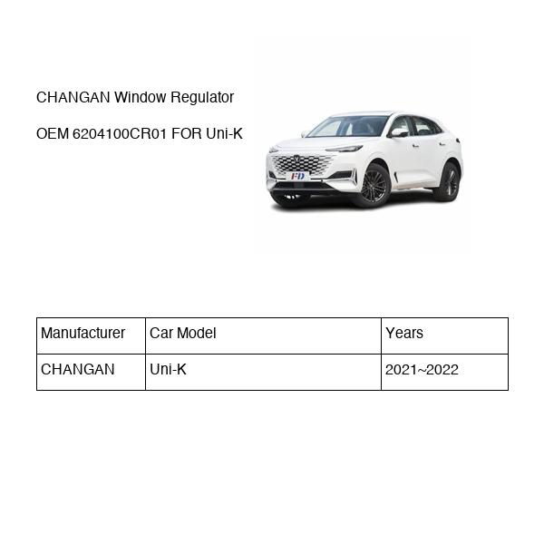 CHANGAN Window Regulator OEM 6204100CR01 CD569F2705020700 FOR Uni-K 6204100CR01-CHANGAN_OEM