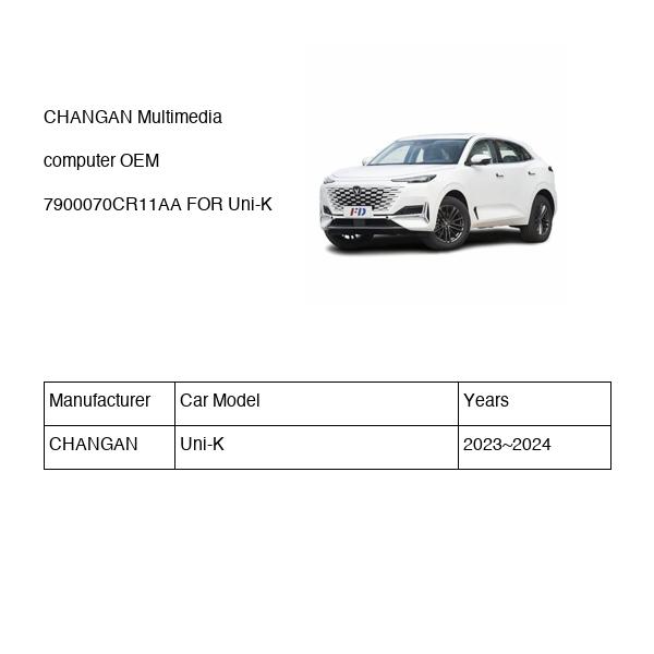 CHANGAN Multimedia computer OEM 7900070CR11AA CD569F2804010105AA FOR Uni-K 7900070CR11AA-CHANGAN_OEM