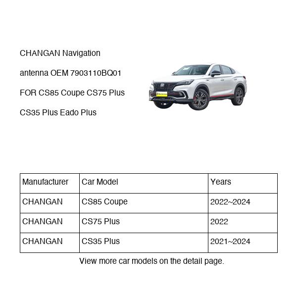 CHANGAN Navigation antenna OEM 7903110BQ01 S2011200100 FOR CS85 CS75 CS35 Eado 7903110BQ01-CHANGAN_OEM