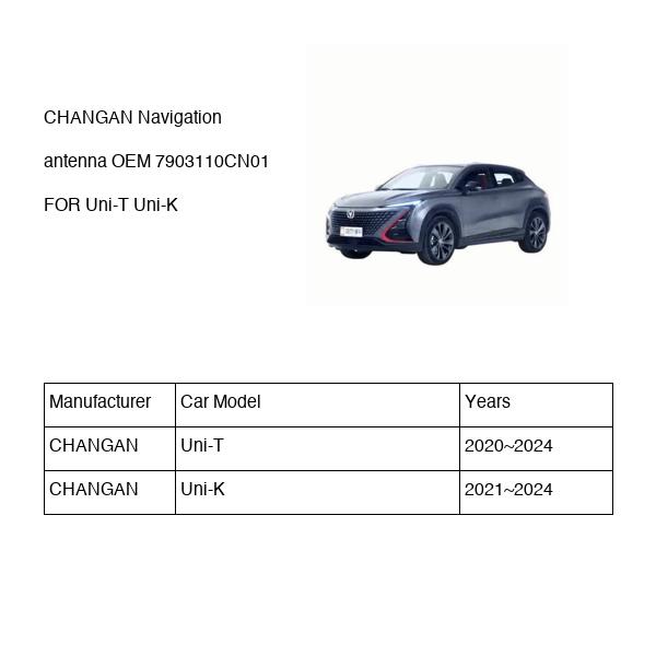 CHANGAN Navigation antenna OEM 7903110CN01 S202F2804030100 FOR Uni-T Uni-K 7903110CN01-CHANGAN_OEM
