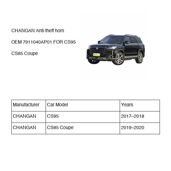 CHANGAN Anti-theft horn OEM 7911040AP01 S4010451800 FOR CS95 CS85 7911040AP01-CHANGAN_OEM