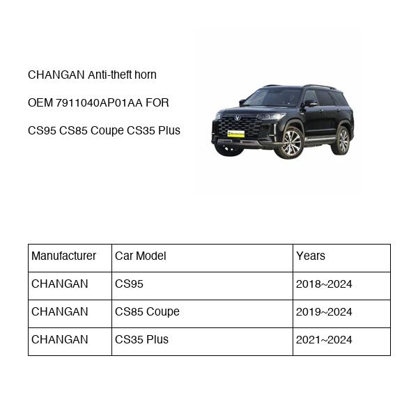 CHANGAN Anti-theft horn OEM 7911040AP01AA S4010451800AA FOR CS95 CS85 CS35 7911040AP01AA-CHANGAN_OEM