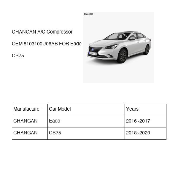 CHANGAN A/C Compressor OEM 8103100U06AB H160100904AB FOR Eado CS75 8103100U06AB-CHANGAN_OEM