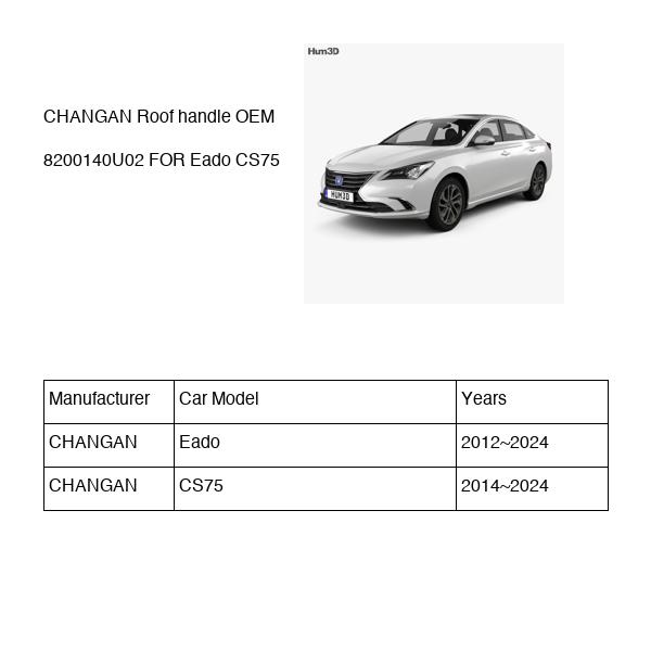 CHANGAN Roof handle OEM 8200140U02 C2011210401 FOR Eado CS75 8200140U02-CHANGAN_OEM
