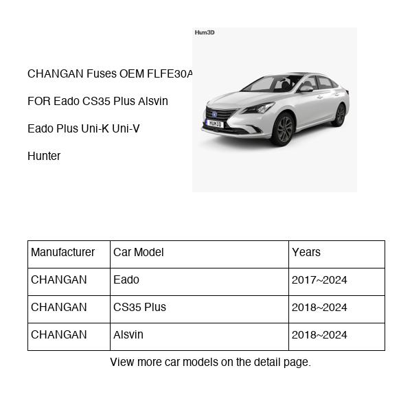CHANGAN Fuses OEM FLFE30A FOR Eado CS35 Alsvin Uni-K Uni-V Hunter FLFE30A-CHANGAN_OEM
