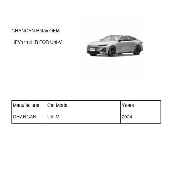 CHANGAN Relay OEM HFV1112HR B316F2806013700 FOR Uni-V HFV1112HR-CHANGAN_OEM