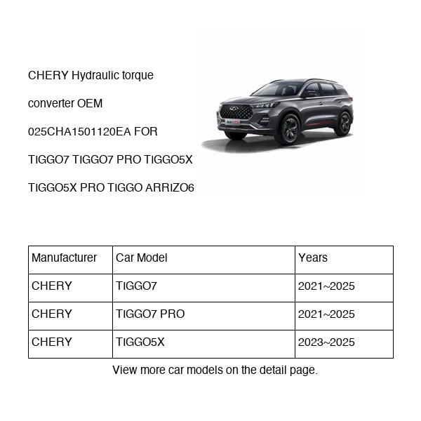 CHERY Hydraulic torque converter OEM 025CHA1501120EA FOR TIGGO7 TIGGO5X TIGGO ARRIZO6 025CHA1501120EA-CHERY_OEM