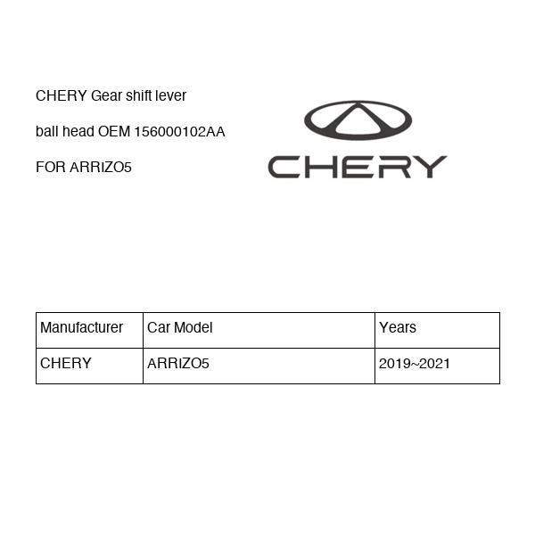 CHERY Gear shift lever ball head OEM 156000102AA FOR ARRIZO5 156000102AA-CHERY_OEM