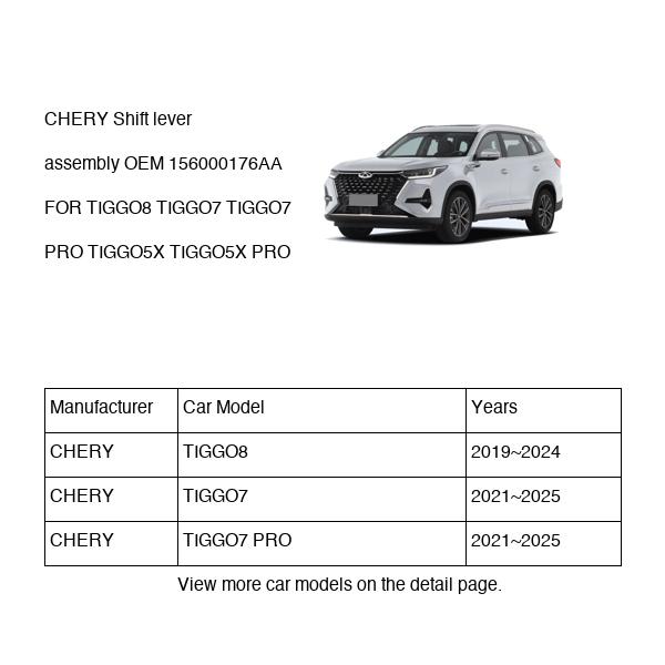 CHERY Shift lever assembly OEM 156000176AA FOR TIGGO8 TIGGO7 TIGGO5X 156000176AA-CHERY_OEM