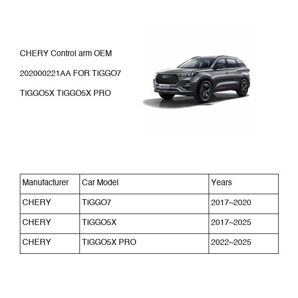 CHERY Control arm OEM 202000221AA FOR TIGGO7 TIGGO5X 202000221AA-CHERY_OEM