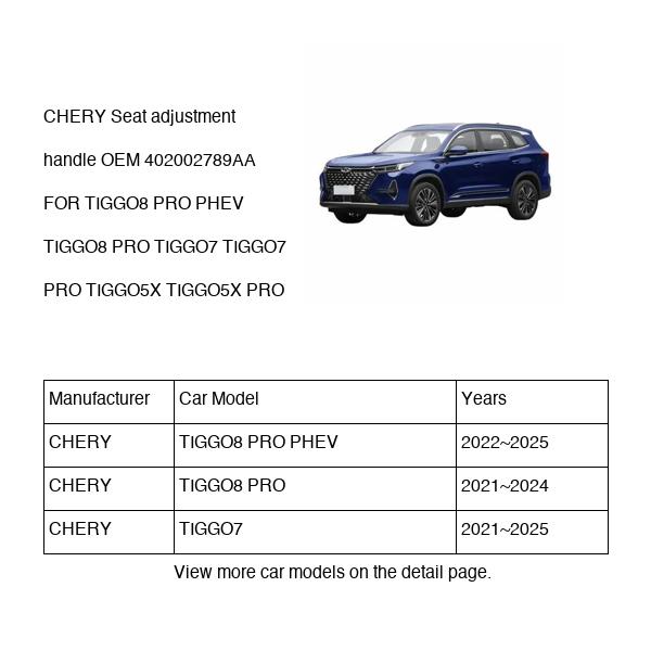 CHERY Seat adjustment handle OEM 402002789AA FOR TIGGO8 TIGGO7 TIGGO5X 402002789AA-CHERY_OEM