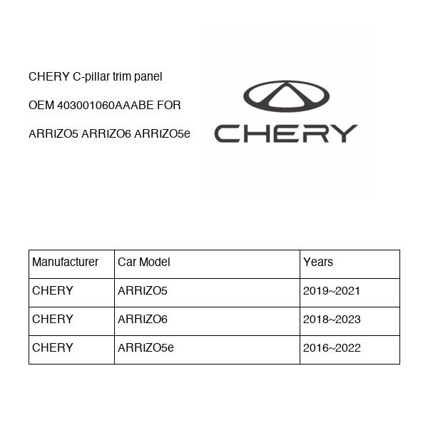 CHERY C-pillar trim panel OEM 403001060AAABE FOR ARRIZO5 ARRIZO6 ARRIZO5e 403001060AAABE-CHERY_OEM