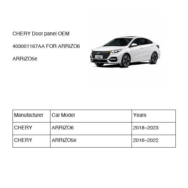 CHERY Door panel OEM 403001167AA FOR ARRIZO6 ARRIZO5e 403001167AA-CHERY_OEM