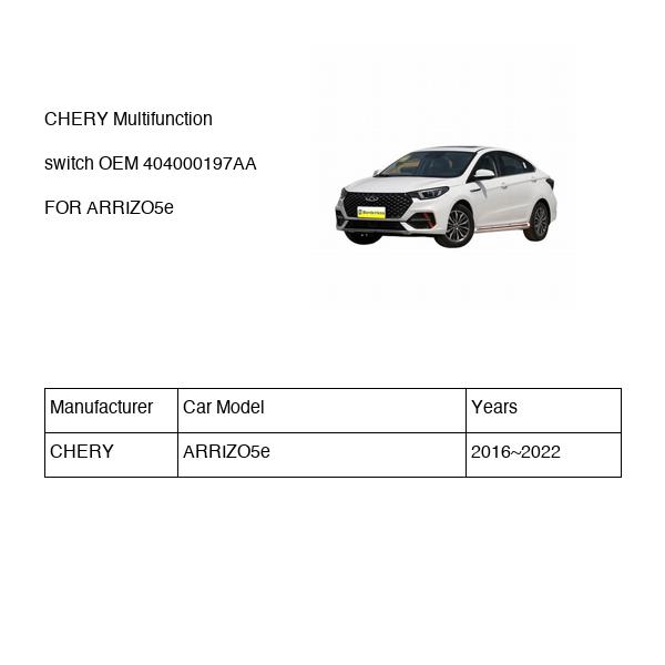 CHERY Multifunction switch OEM 404000197AA FOR ARRIZO5e 404000197AA-CHERY_OEM