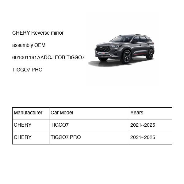 CHERY Reverse mirror assembly OEM 601001191AADQJ FOR TIGGO7 601001191AADQJ-CHERY_OEM