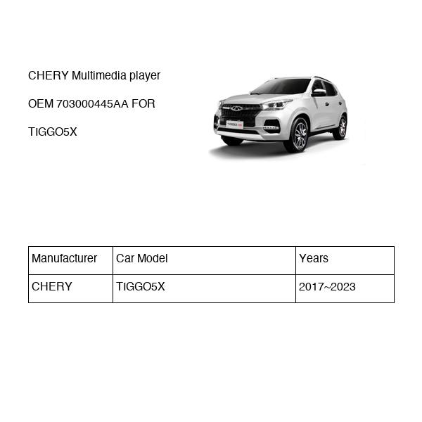 CHERY Multimedia player OEM 703000445AA FOR TIGGO5X 703000445AA-CHERY_OEM