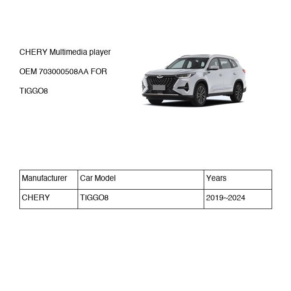 CHERY Multimedia player OEM 703000508AA FOR TIGGO8 703000508AA-CHERY_OEM