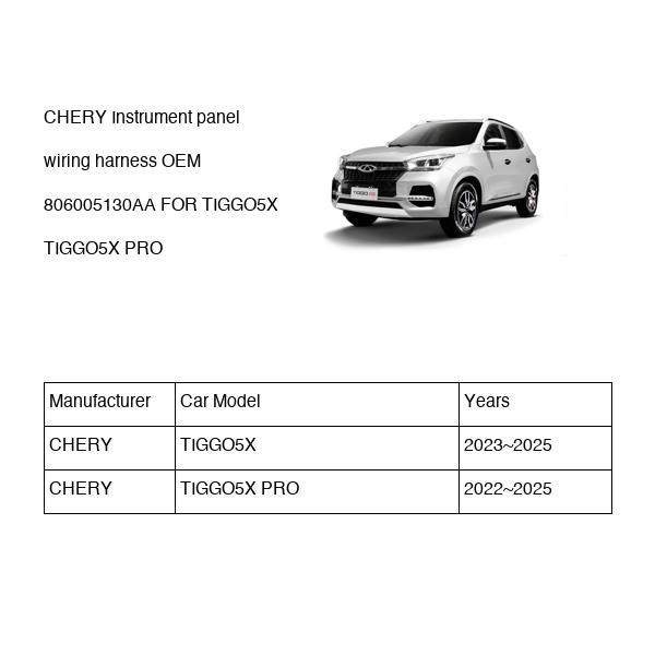 CHERY Instrument panel wiring harness OEM 806005130AA FOR TIGGO5X 806005130AA-CHERY_OEM