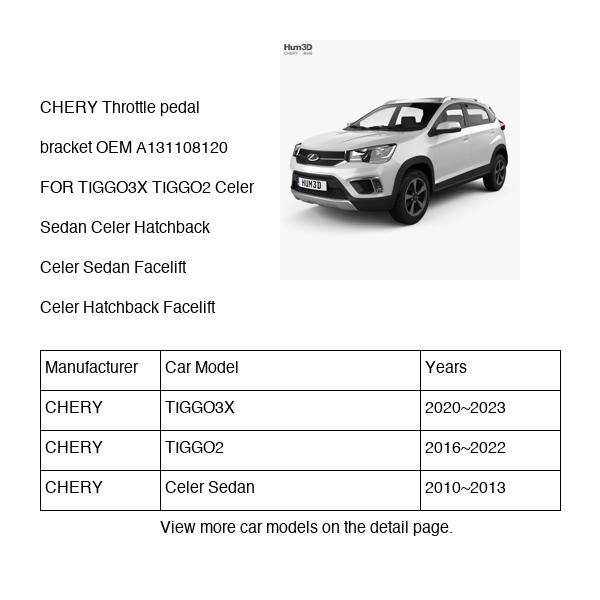 CHERY Throttle pedal bracket OEM A131108120 FOR TIGGO3X TIGGO2 Celer A131108120-CHERY_OEM