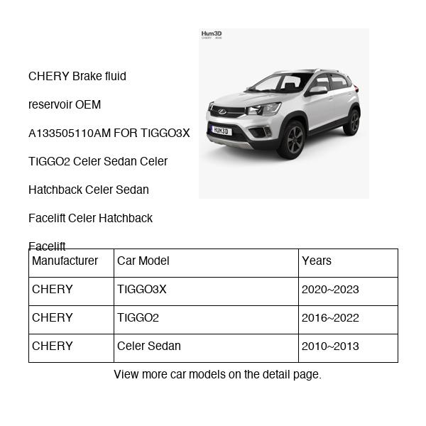 CHERY Brake fluid reservoir OEM A133505110AM FOR TIGGO3X TIGGO2 Celer A133505110AM-CHERY_OEM