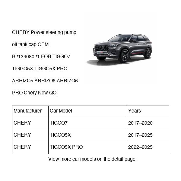 CHERY Power steering pump oil tank cap OEM B213408021 FOR TIGGO7 TIGGO5X ARRIZO5 ARRIZO6 Chery B213408021-CHERY_OEM