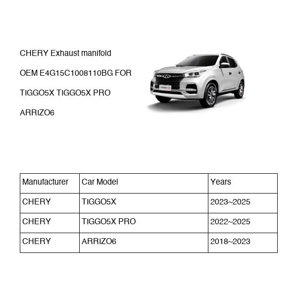 CHERY Exhaust manifold OEM E4G15C1008110BG FOR TIGGO5X ARRIZO6 E4G15C1008110BG-CHERY_OEM