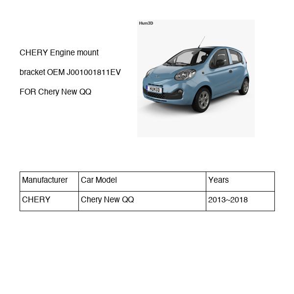 CHERY Engine mount bracket OEM J001001811EV FOR Chery J001001811EV-CHERY_OEM