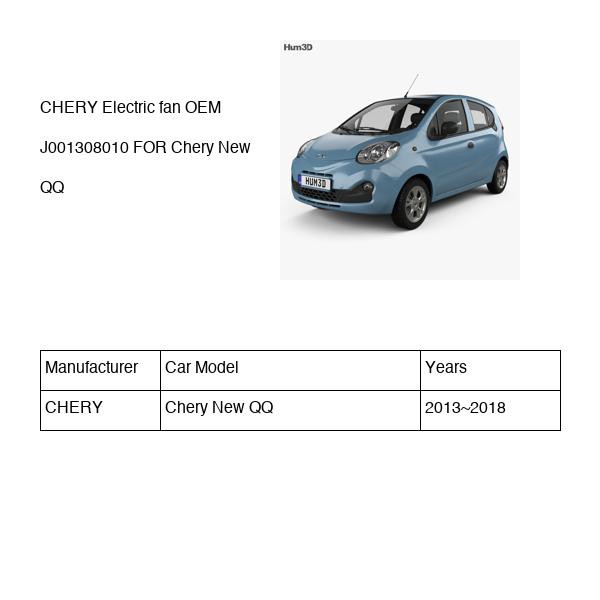CHERY Electric fan OEM J001308010 FOR Chery J001308010-CHERY_OEM