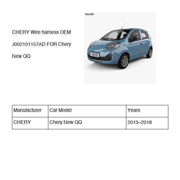 CHERY Wire harness OEM J002101157AD FOR Chery J002101157AD-CHERY_OEM